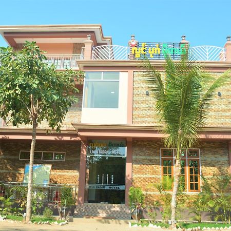 Lwin Bagan Motel New Bagan Exterior photo