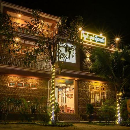 Lwin Bagan Motel New Bagan Exterior photo