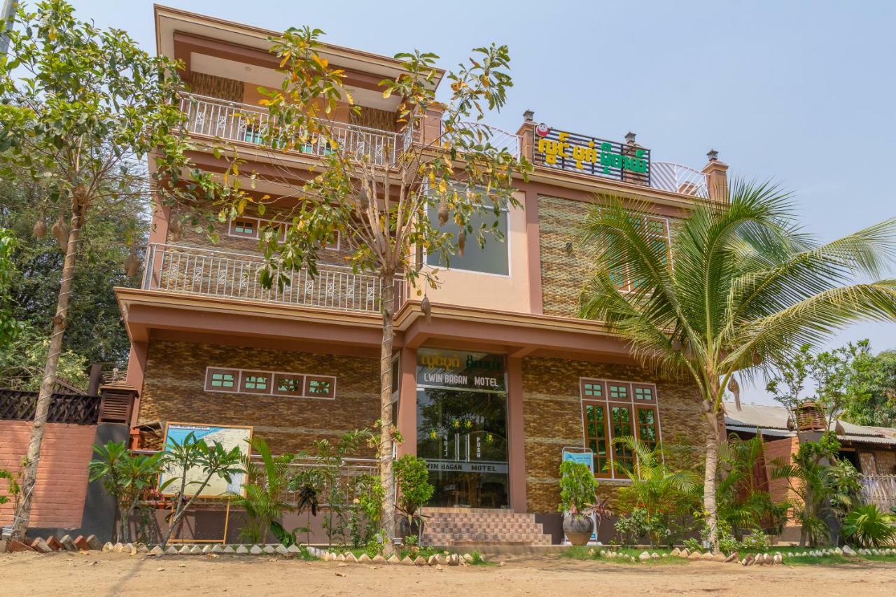 Lwin Bagan Motel New Bagan Exterior photo