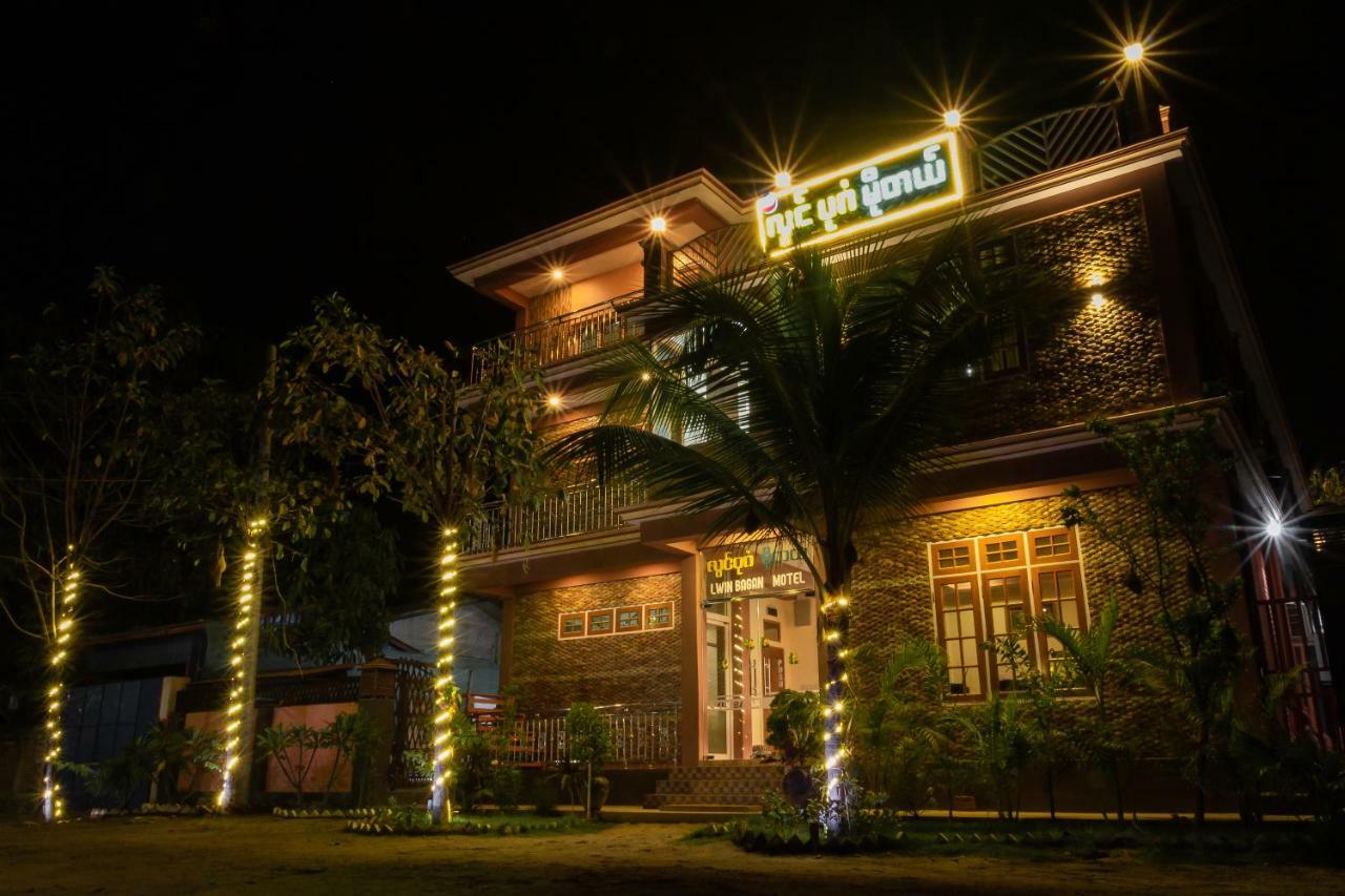 Lwin Bagan Motel New Bagan Exterior photo