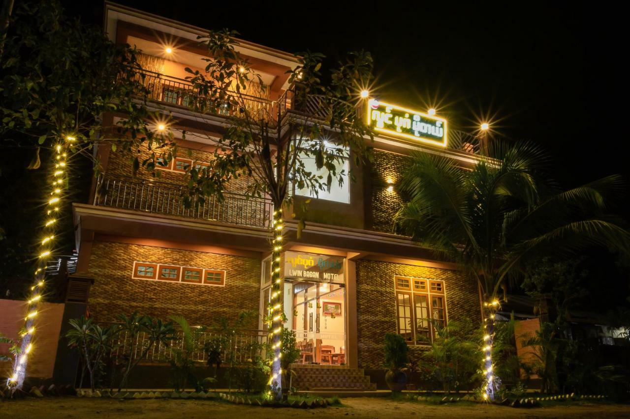 Lwin Bagan Motel New Bagan Exterior photo